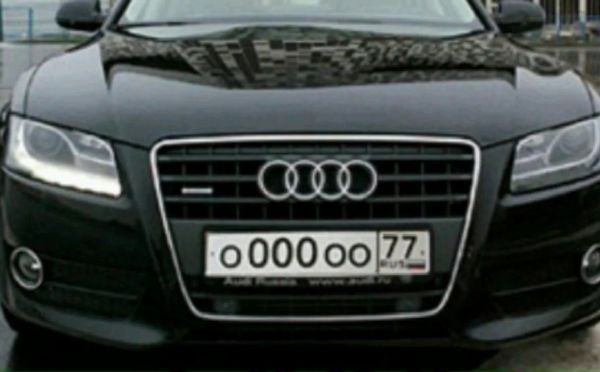 Прощайте, перекупы: как легально купить «красивый» номер на авто через Госуслуги