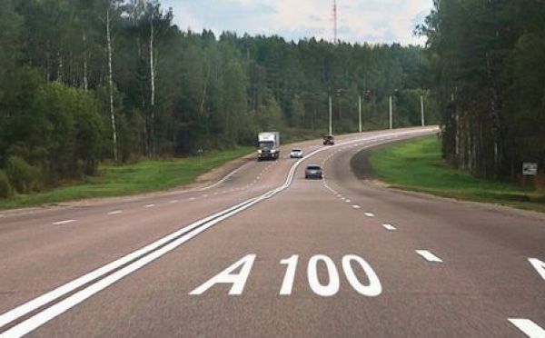 А100 на асфальте — есть ли имя у дороги: в этом вопросе экзамена по ПДД, 95% цифры читают шиворот навыворот