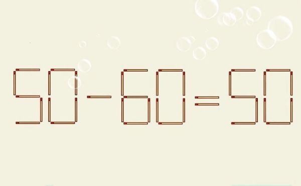 Вы умнее, чем кажется — если вы чувствуете себя Страшилой из Волшебника Изумрудного города, то это упражнение 100% для вас