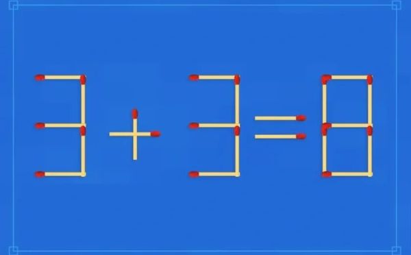 Уровень «Про»: сможете исправить уравнение двумя движениями — задача на проверку логики