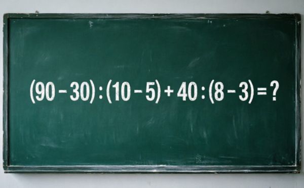 Проверьте свои математические навыки: решите пример (90 − 30) : (10 − 5) + 40 : (8 − 3)