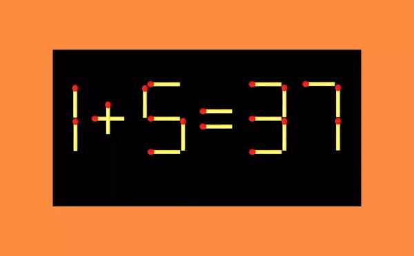 Исправьте пример со спичками 1 + 5 = 37: проверьте свою логику