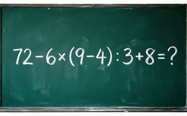 Проверьте свои математические навыки: решите пример 72 − 6 × (9 − 4) : 3 + 8