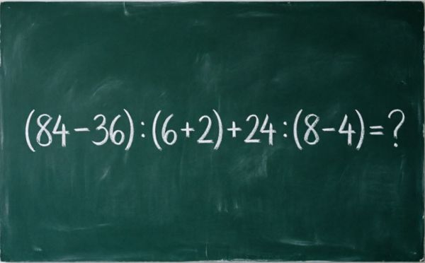 Проверьте свои математические навыки: решите (84 − 36) : (6 + 2) + 24 : (8 − 4) без калькулятора