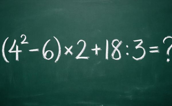 Проверьте свои математические навыки: решите пример (4² − 6) × 2 + 18 : 3