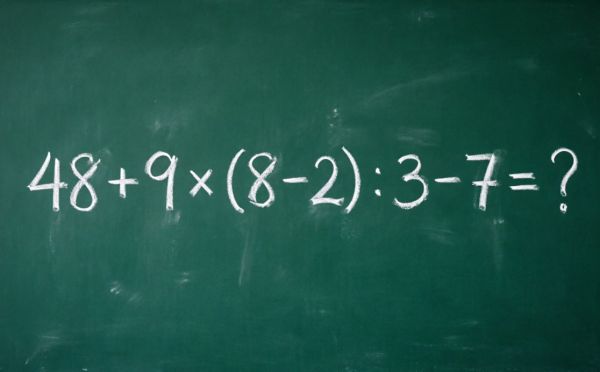 Проверяем свои математические навыки: решите пример 48 + 9 × (8 − 2) : 3 − 7