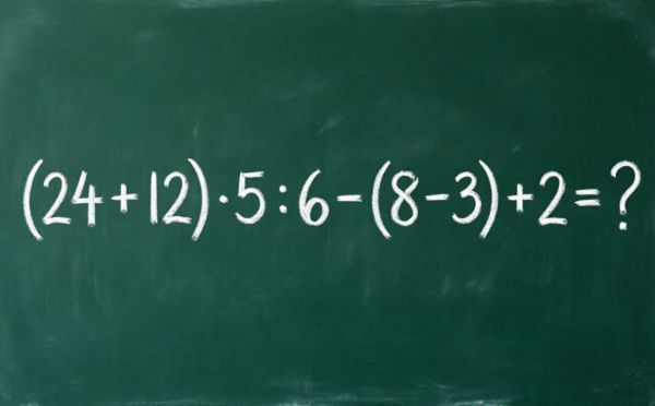 Вы — настоящий Пифагор: решите пример (24 + 12) · 5 : 6 − (8 − 3) + 2  за 15 секунд?