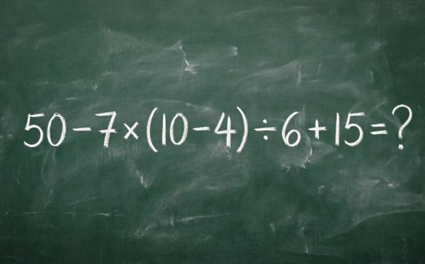 Проверьте свои математические навыки: решите пример 50 − 7 × (10 − 4) ÷ 6 + 15