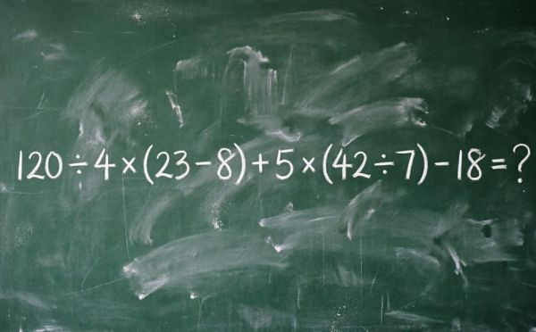 Математический тест: сможете решить пример 120 ÷ 4 × (23 − 8) + 5 × (42 ÷ 7) − 18?