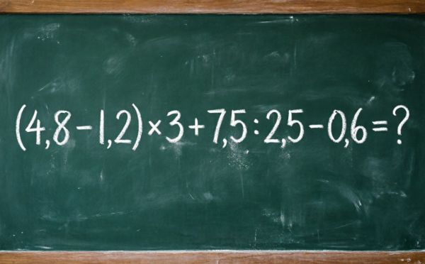 Проверьте свои математические навыки: решите пример (4,8 − 1,2) × 3 + 7,5 : 2,5 − 0,6