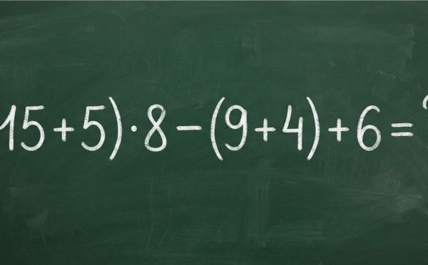 Проверьте свои математические навыки: решите пример (15 + 5) · 8 − (9 + 4) + 6