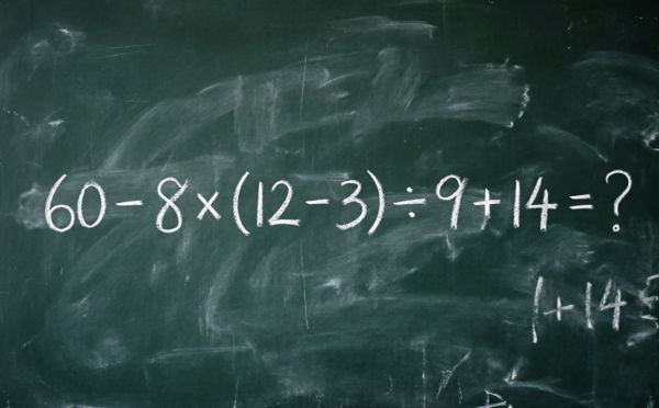 Проверьте себя: сможете решить пример 60 − 8 × (12 − 3) ÷ 9 + 14?