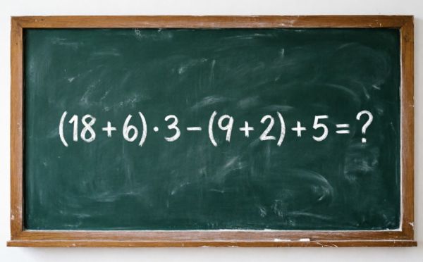 Зарядка для мозга: решите (18 + 6) · 3 − (9 + 2) + 5 и узнайте правильный ответ