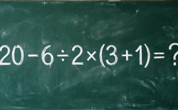 Проверьте свои математические навыки: решите пример 20 − 6 ÷ 2 × (3 + 1)