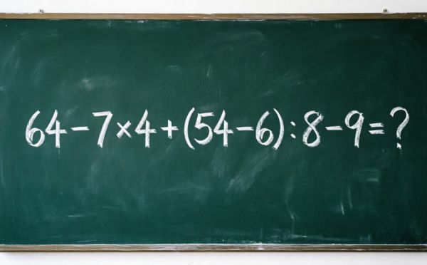 Проверьте свои математические навыки: решите пример 64 − 7 × 4 + (54 − 6) : 8 − 9