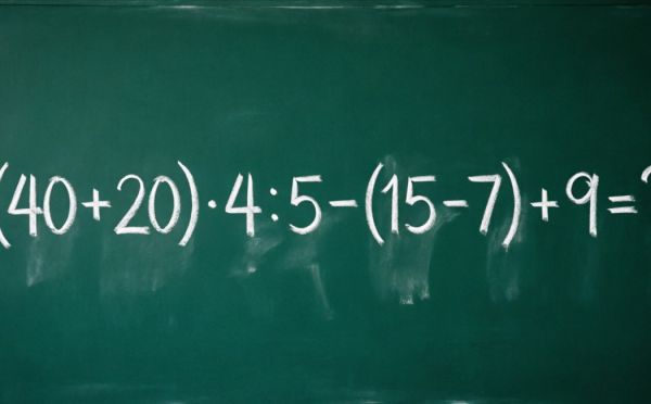 Решите математический пример и узнайте, сколько будет (40 + 20) · 4 : 5 − (15 − 7) + 9