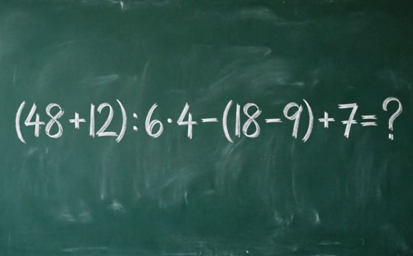 Решите математический пример и узнайте, сколько будет (48 + 12) : 6 · 4 − (18 − 9) + 7