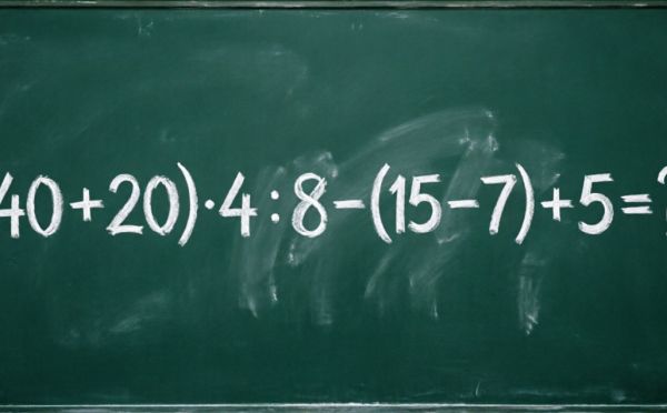 Проверьте свои математические навыки: решите пример (40 + 20) · 4 : 8 − (15 − 7) + 5