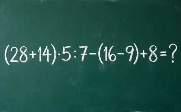 Проверьте свои математические навыки: решите пример (28 + 14) · 5 : 7 − (16 − 9) + 8