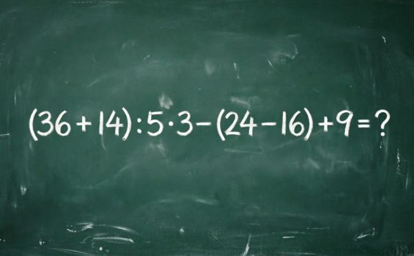 Проверьте свои математические навыки: решите пример (36 + 14) : 5 · 3 − (24 − 16) + 9