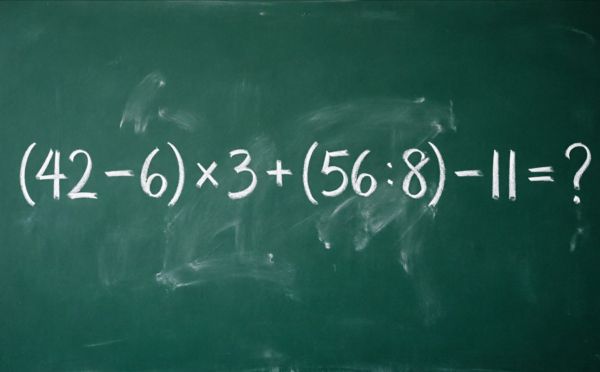 Проверьте свои математические навыки: решите пример (42 − 6) × 3 + (56 : 8) − 11