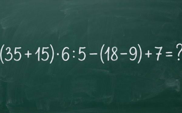 Решите математический пример и узнайте, сколько будет (35 + 15) · 6 : 5 − (18 − 9) + 7