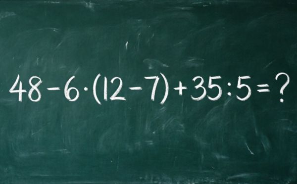 Проверьте свои математические навыки: решите пример 48 − 6 · (12 − 7) + 35 : 5