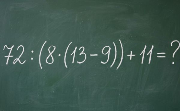Проверьте свои математические навыки: решите пример 72 : (8 · (13 − 9)) + 11