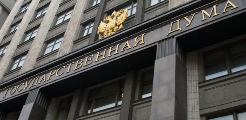 В Госдуме обсуждают предложение отключать интернет на неделю и на выходные