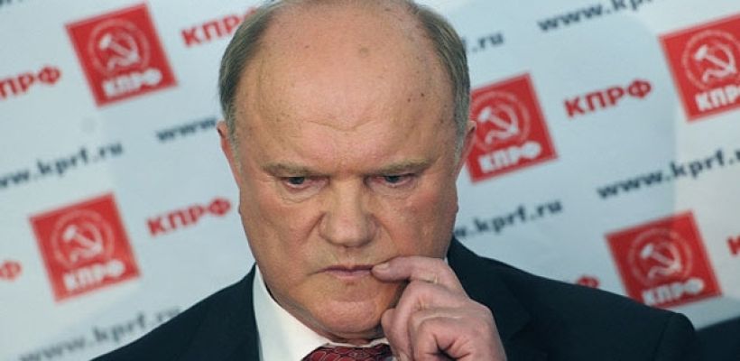 Зюганов: «Николаев сводит вопрос  к тому, что мы якобы высказываем свое неуважение к республике. Я к Якутии отношусь с огромным уважением"