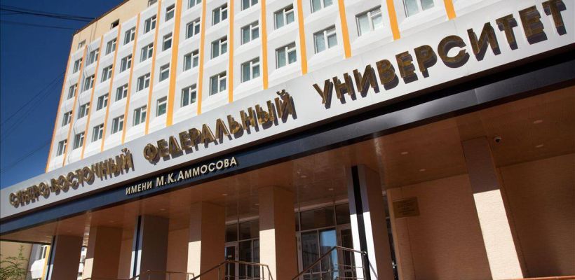 Под окнами общежития СВФУ обнаружено тело студента