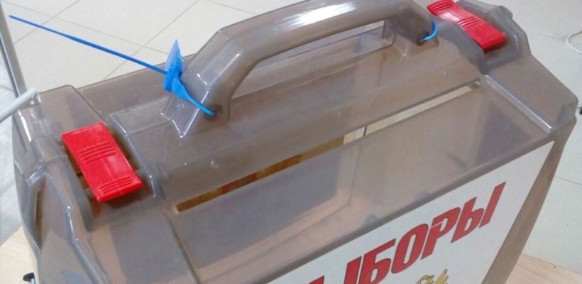 Выборы в Верхневилюйском улусе: идет серьезный конфликт между республиканской властью и местным самоуправлением