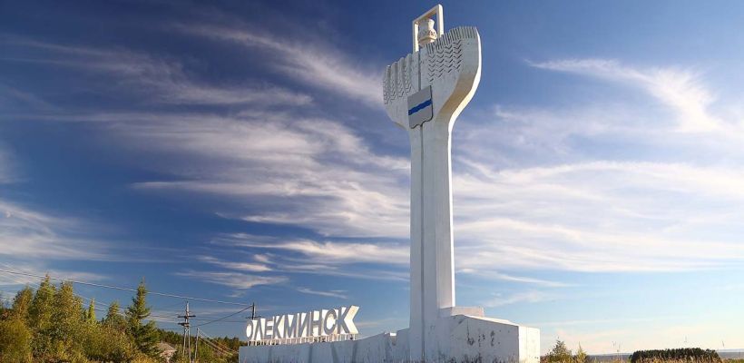 Назначены досрочные выборы главы Олекминска