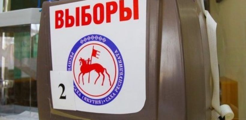 "Главная задача "ЕР" - максимально ослабить коммунистов", - эксперт о предстоящих выборах в Госдуму