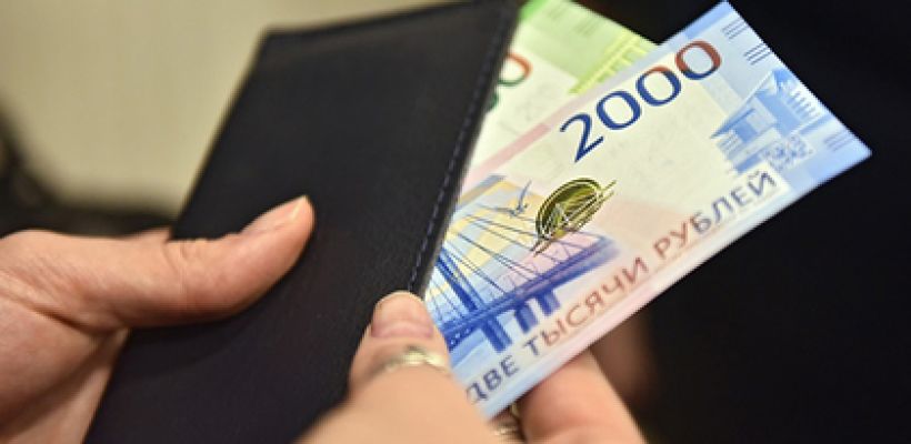 Женщины на рынке труда в Якутии: заниженные зарплатные ожидания и взрывной рост приглашений