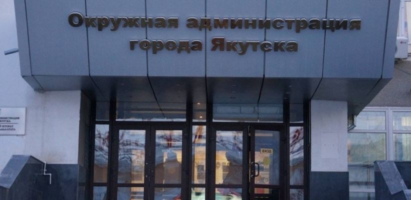 "Отмена прямых выборов разрушает связь между населением и ближайшим уровнем власти"