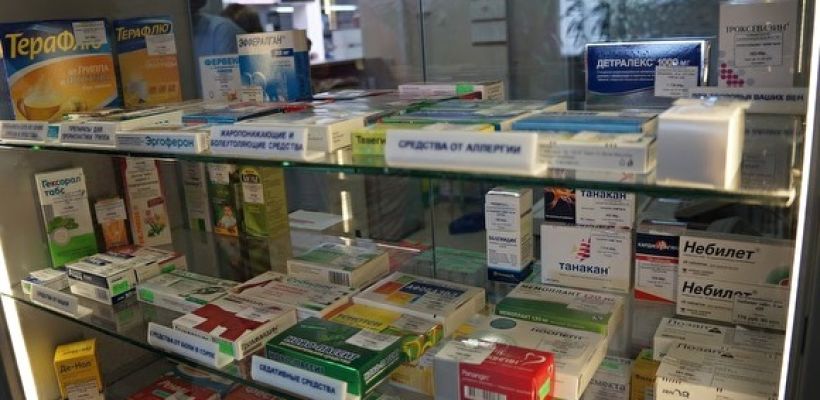 В Якутии продолжает работать «горячая линия» по лекарственному обеспечению