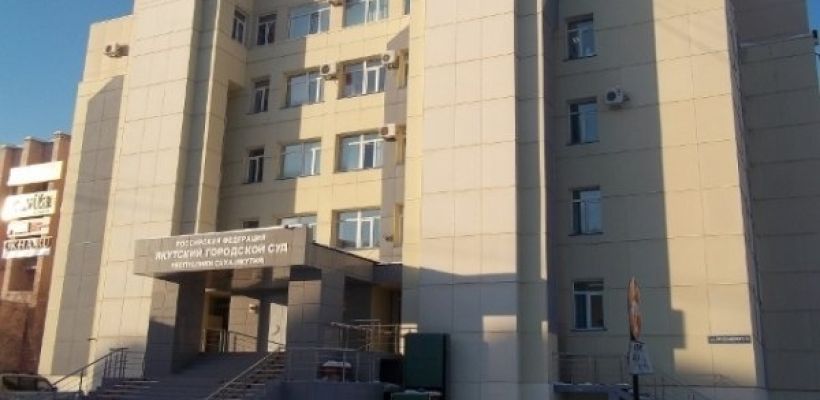 О том, как судились Алеся и Олеся