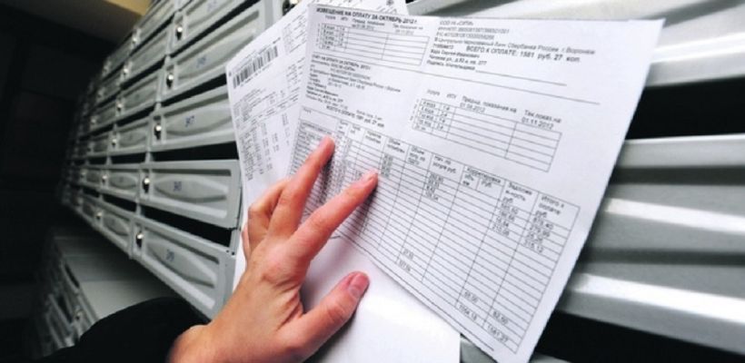 Почему задерживается перерасчёт ежемесячной денежной компенсации  расходов на оплату ЖКУ?