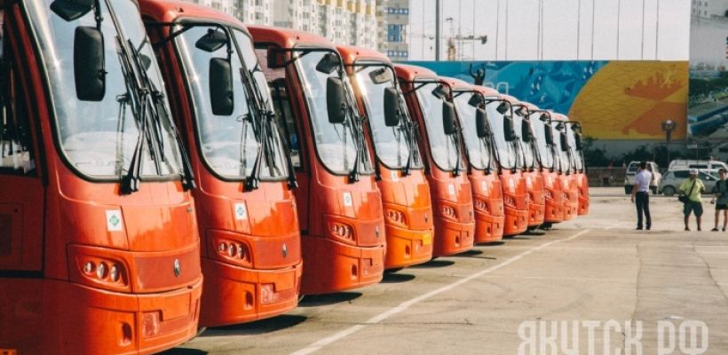 Об  автобусных маршрутах с 18 ноября