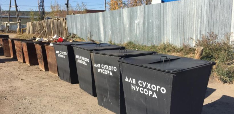 Регионам дадут ещё два года на создание мусоросортировочных комплексов