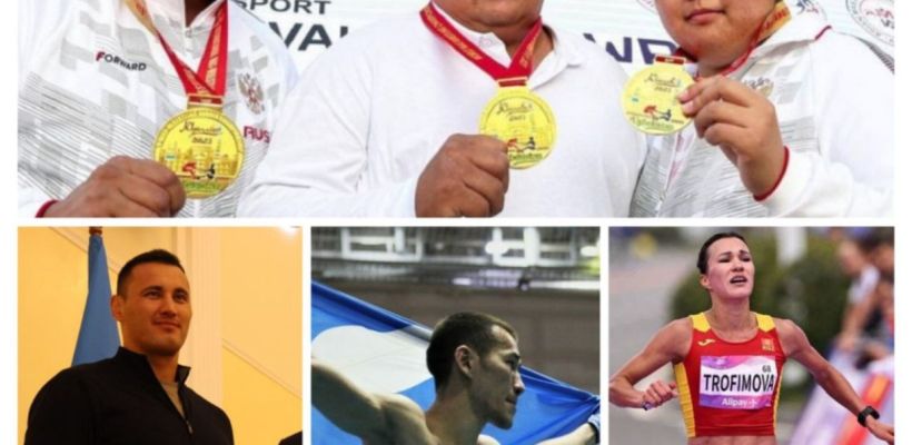 Кто будет награжден на «Бале чемпионов» в Якутии