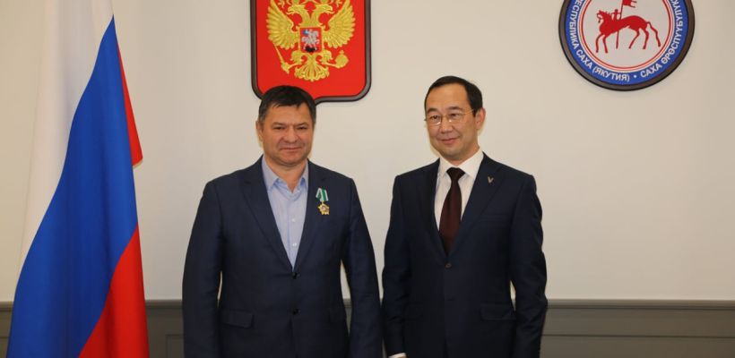 Андрей Тарасенко награжден Орденом Дружбы