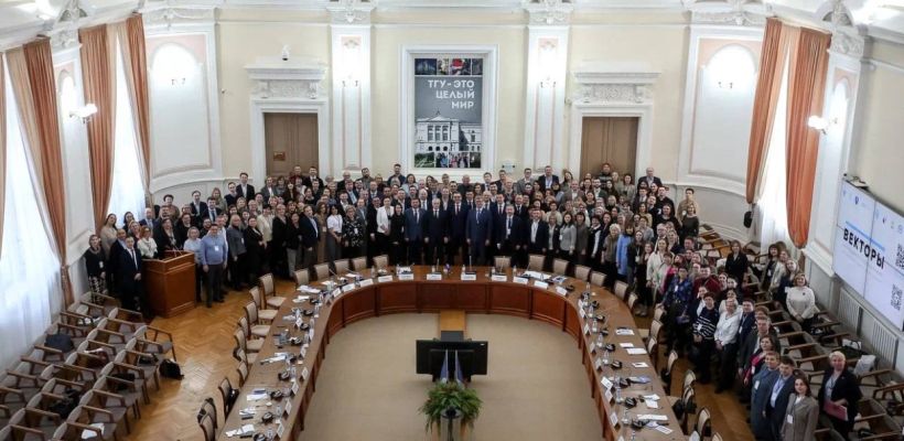 Специалисты ЯТЭК обсудили будущее российского рынка труда на представительной конференции в Томске