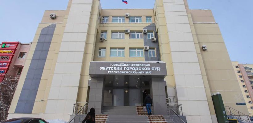 Александра Степанова (Кошмара) отправили в СИЗО из-за нарушений условий домашнего ареста