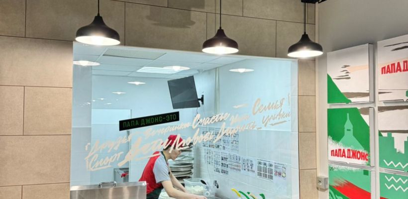«Папа Джонс» пришел в Якутск