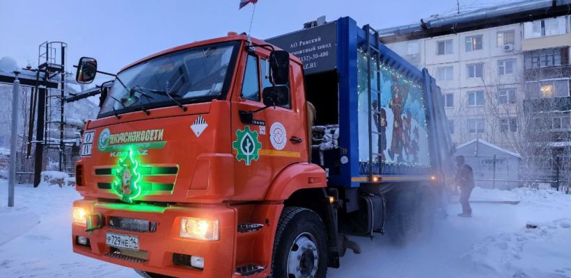 «Якутскэкосети» повышают тариф на вывоз мусора на 45 рублей в Якутске