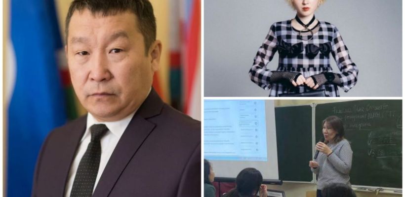 «Я плохой папа, уделил бы внимание жене, писал бы стихи...»: Якутяне про свободное время