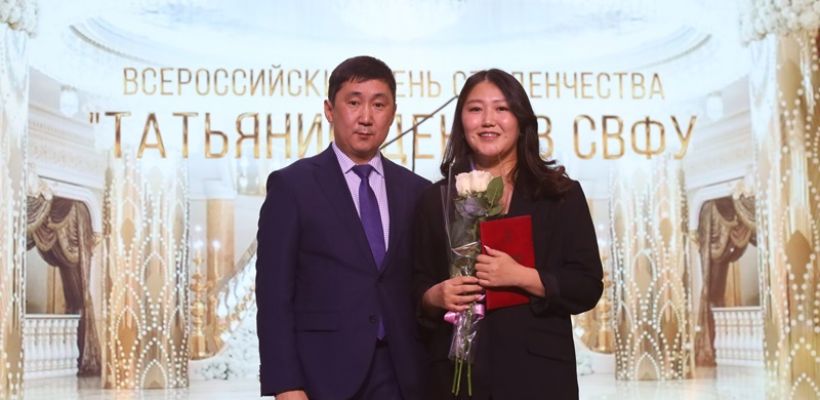 В Татьянин день четыре студента СВФУ получили стипендии от "РИК Плюс"