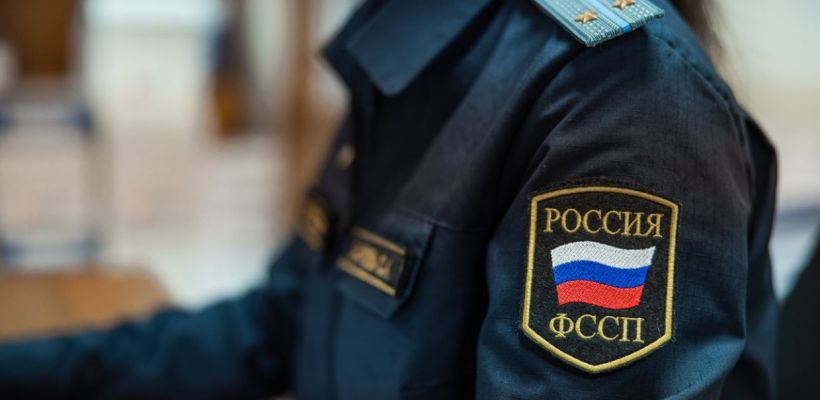 Кредитная организация оштрафована на 100 тысяч рублей  за смс должнику в 4 утра